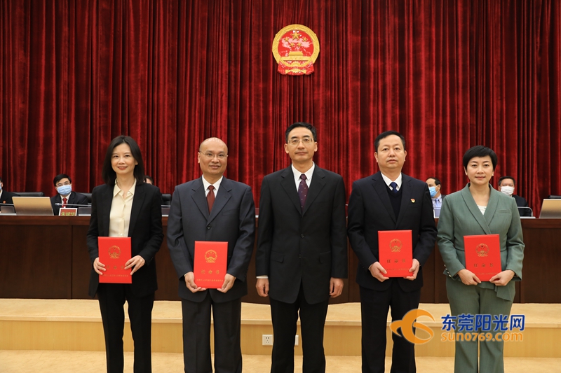 权威发布|周兆翔任东莞市人民政府副市长,市公安局局长