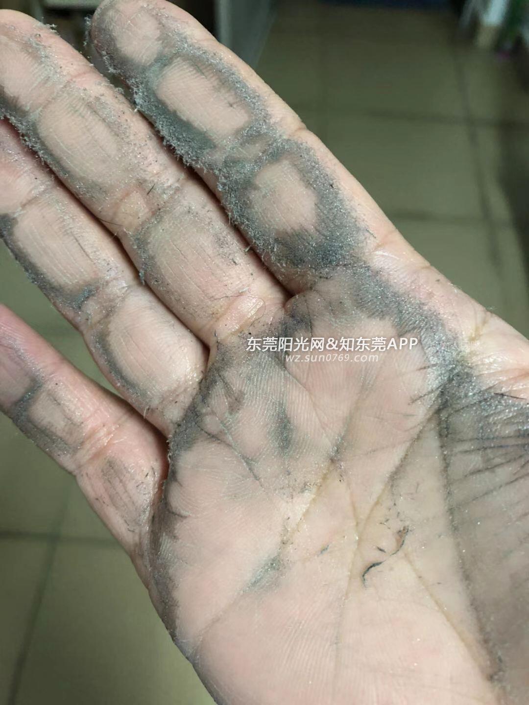 东莞市黄江鑫福五金厂金属粉尘污染严重投诉编号267193正常吗