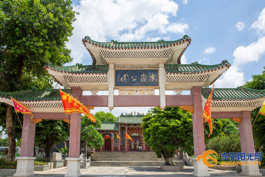 说东莞 正文亮点 创建于大唐开元盛世年间,至今约有1250余年的历史