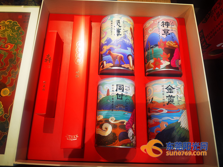 当扶贫遇上东莞文创 优质农产品瞬间身价翻倍