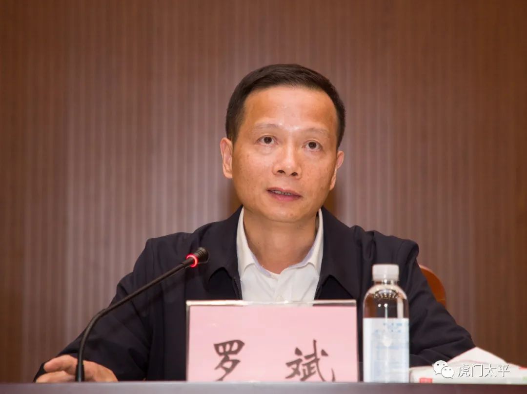 高效完成土地整备6000多亩幸福威远越来越近