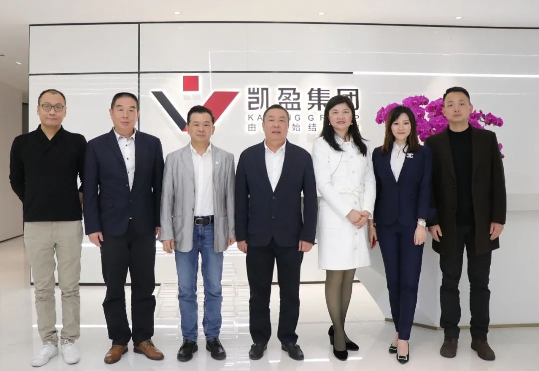 世界莞商联合会常务副会长,东莞市旅游协会会长,东莞市帝豪集团董事长