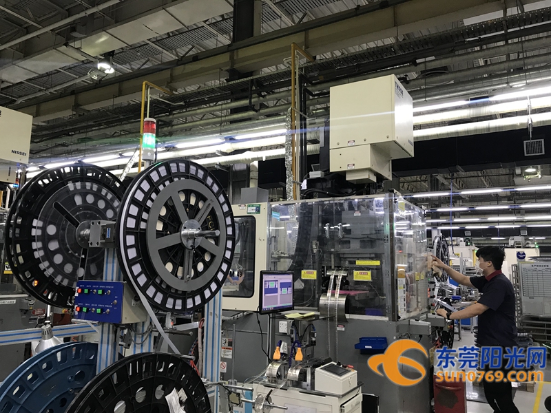 视频展未来宏图东莞推动产业链供应链现代化价值链高端化