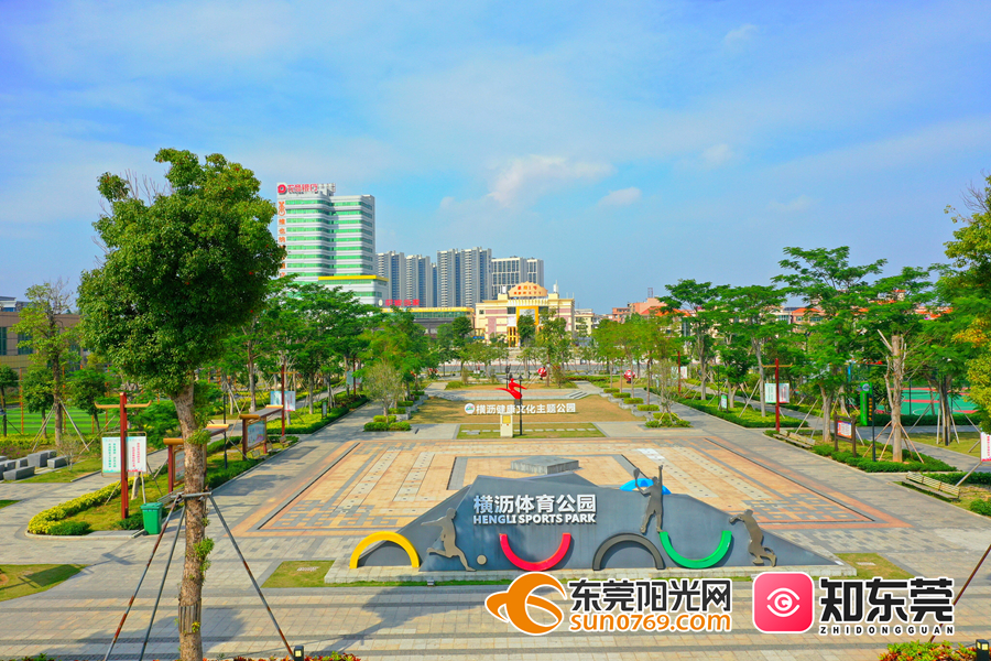 节后上班首日,横沥镇举行升国旗仪式,提振精气神,开启新征程!