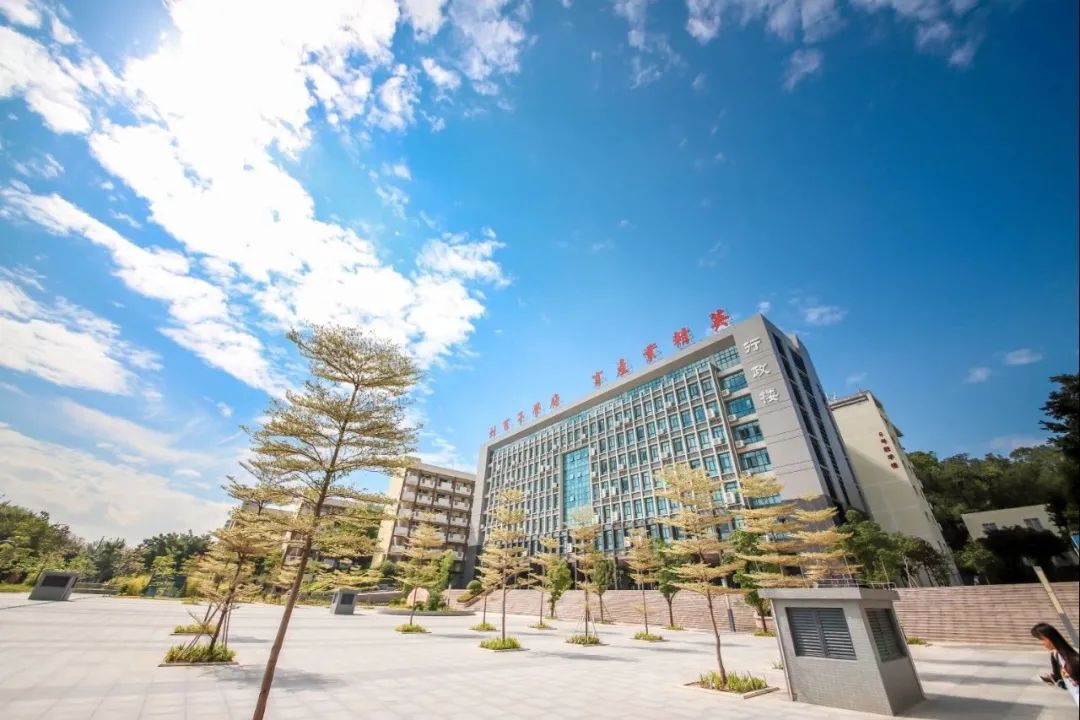 新增专业入选国家一流东莞高校好消息频传