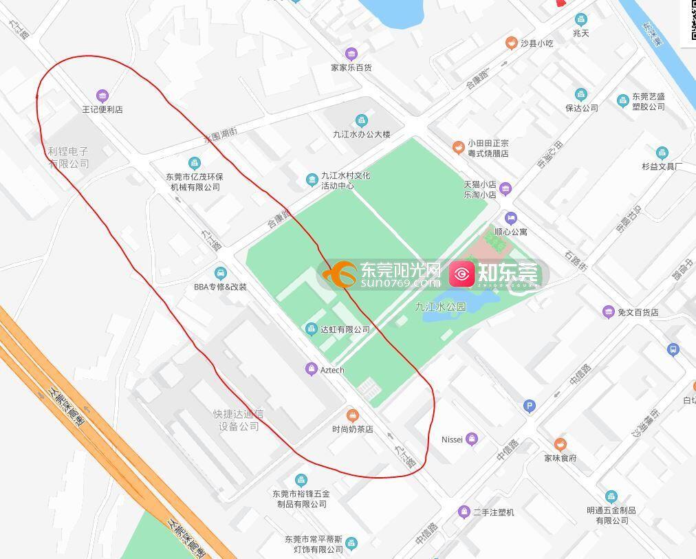 关于九江路减速带问题