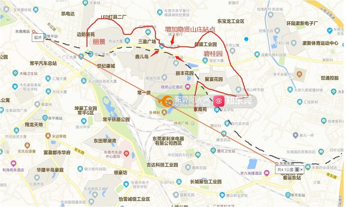 规划3号线在常平站和东莞东站之间增设站点建议