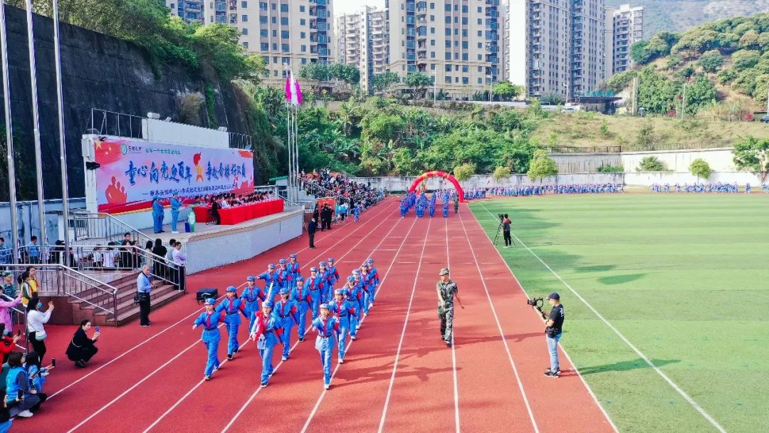 庆祝建党100周年樟木头中心小学这么做