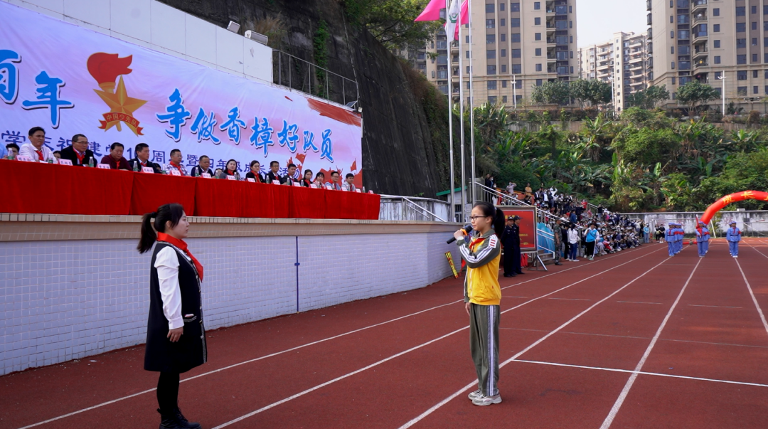 庆祝建党100周年樟木头中心小学这么做