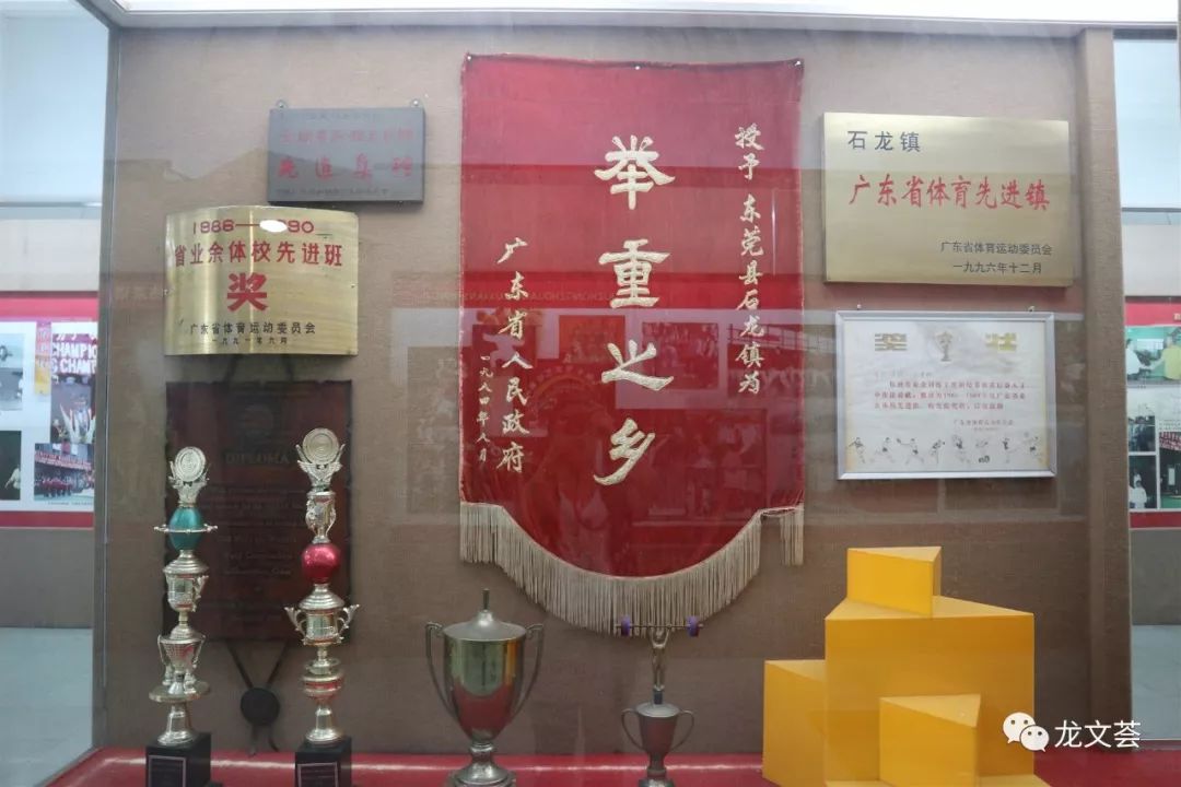 2021 奋斗百年路,启航新征程 办实事 > 正文这是中国首个举重博物馆