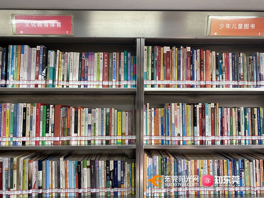 新闻专题 2021 奋斗百年路,启航新征程 办实事 ></p></a> 正文别看图书流动车"