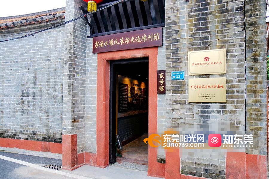 清明假期东莞这些景点值得一游他们去体验过了