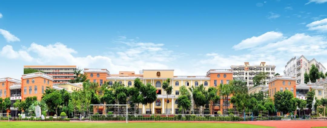 东莞市翰林实验学校2021年中学部高中教师招聘公告