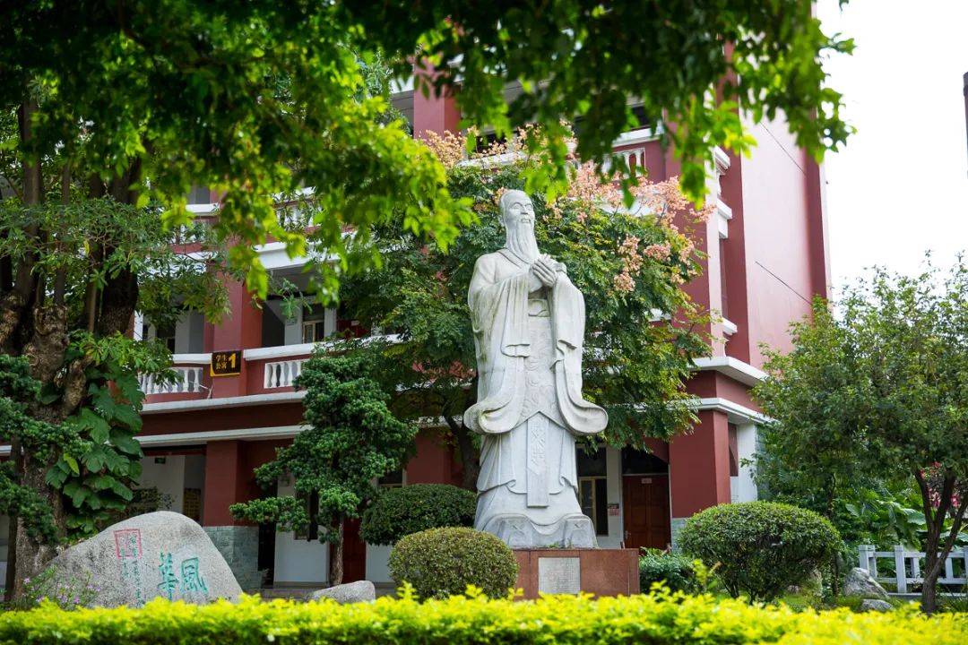 东莞市翰林实验学校2021年中学部高中教师招聘公告