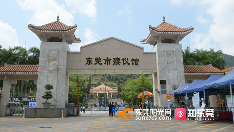 牺牲民警黎伟标追悼会今日举行_东莞阳光网