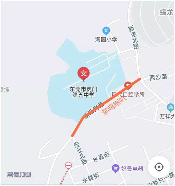 新闻频道 东莞要闻 