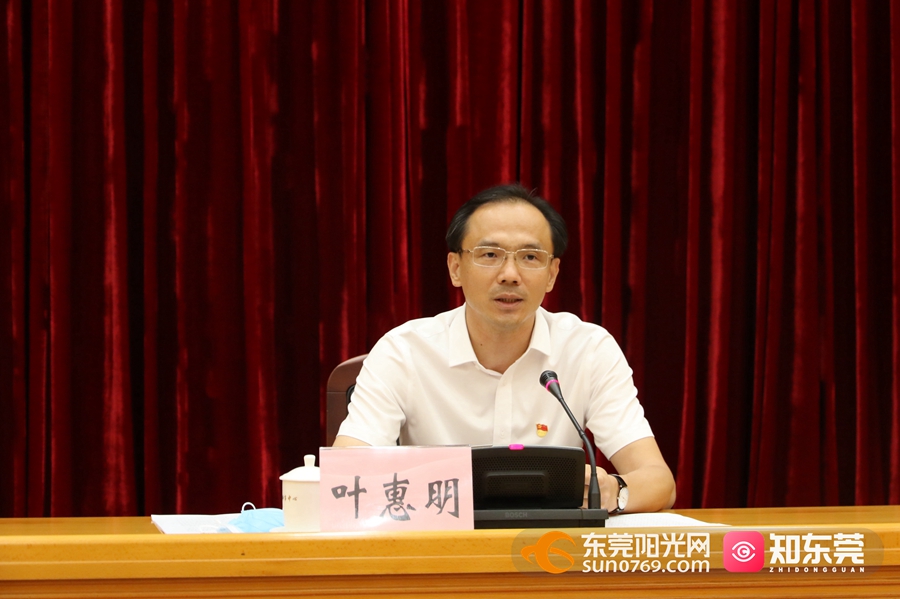 我为群众办实事——"一把手"访谈|市发改局以"六