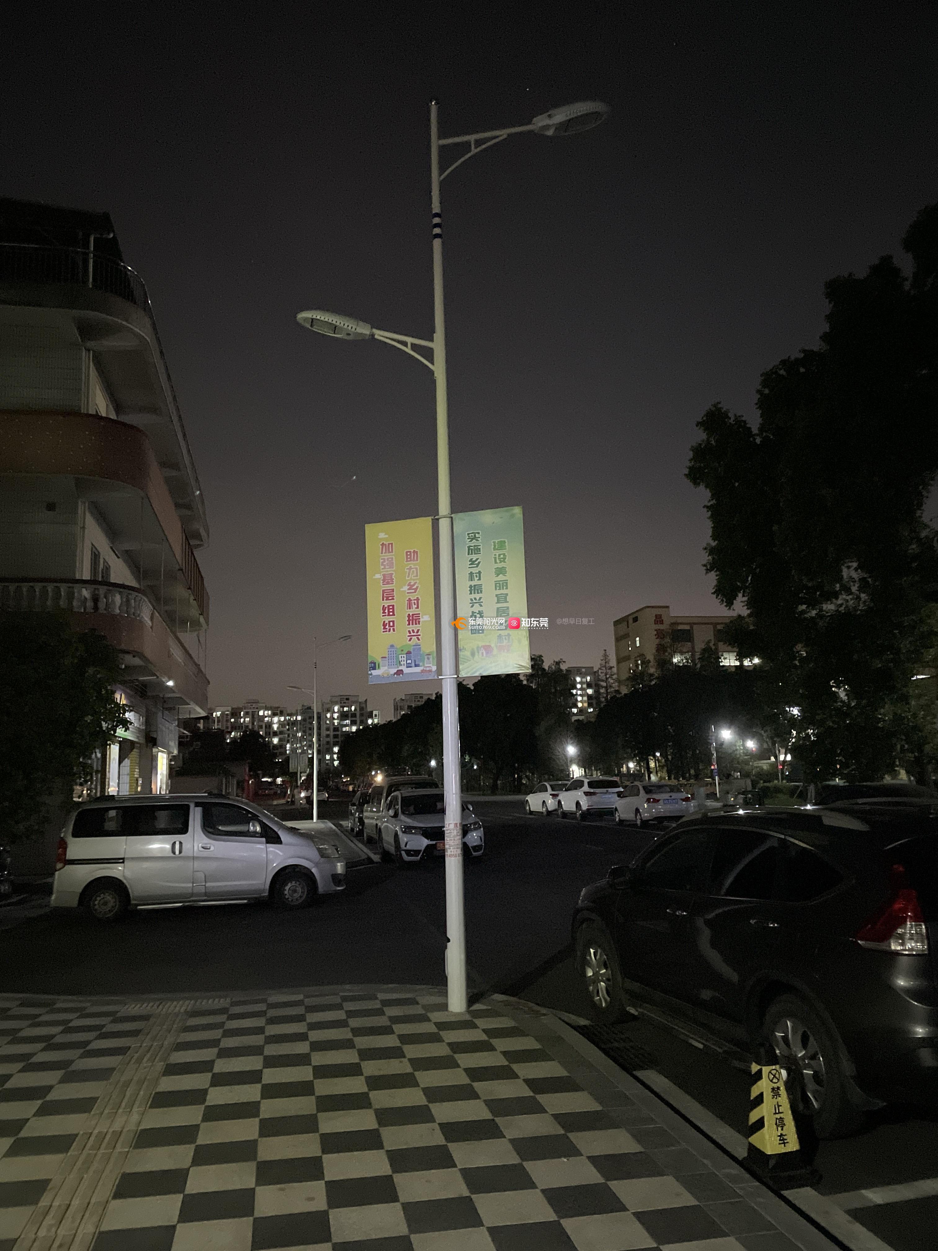 为何修建的路灯晚上不打开-阳光热线问政平台