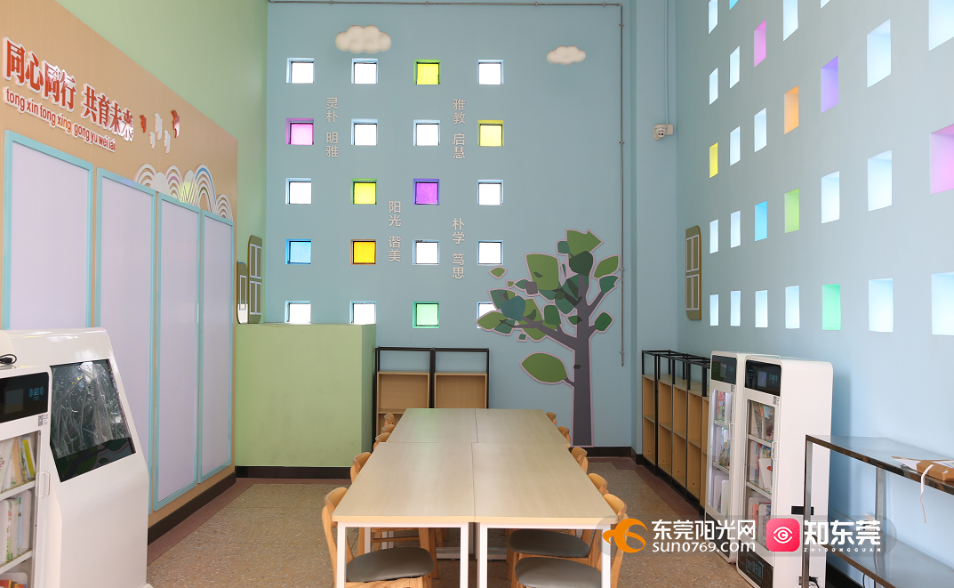 暑期托管班要来了!南城4所学校将开展试点