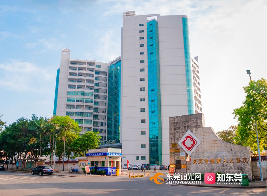 自党史学习教育开展以来,桥头镇扎实开展"我为群众办实事"实践活动