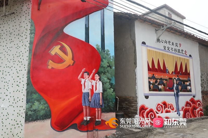 刷屏红色主题墙绘扮靓这个小村庄