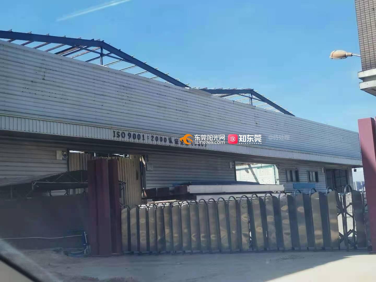 2021年8月9日,城市管理和综合执法分局执法人员到西太隆环保路46号