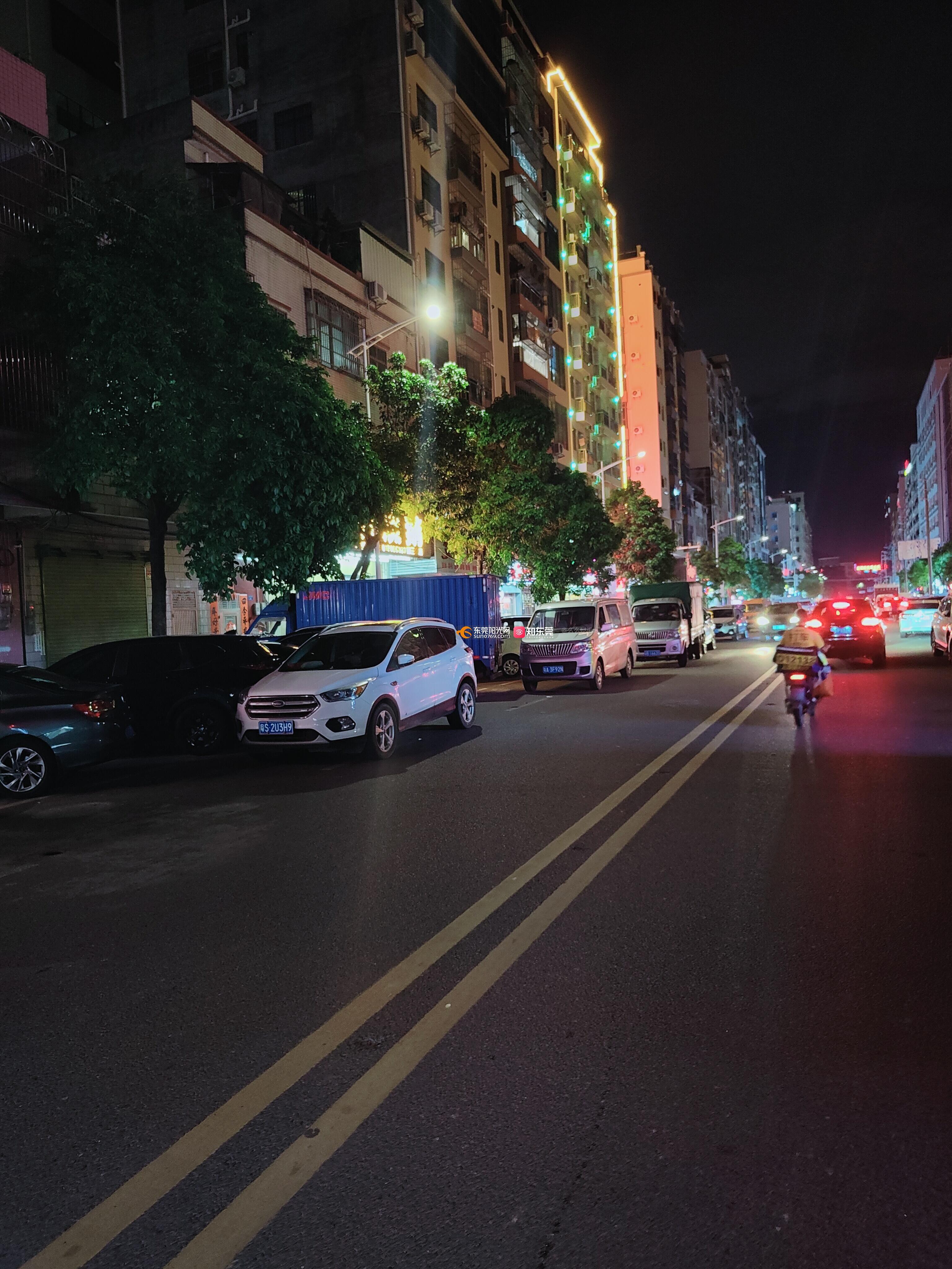 欢迎您访问阳光热线问政