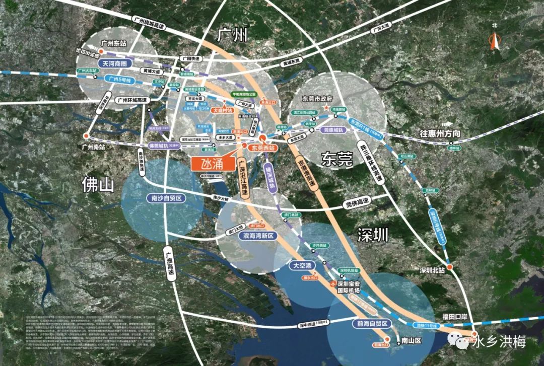 樣板房全新亮相東莞水鄉這村的回遷房正式奠基