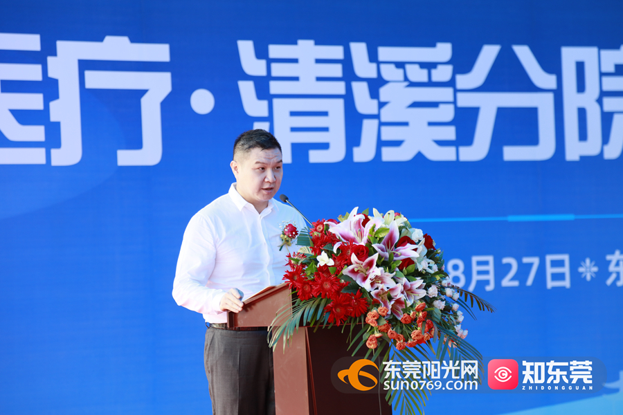 康华集团董事长王君扬表示,康华将秉承康华医疗"苍生为念,厚德载医"的