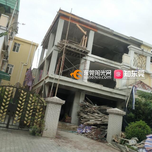 东莞市樟木头镇帝雍园大量别墅严重违建