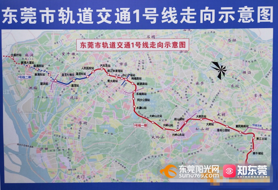 赣州地铁1号线线路图图片