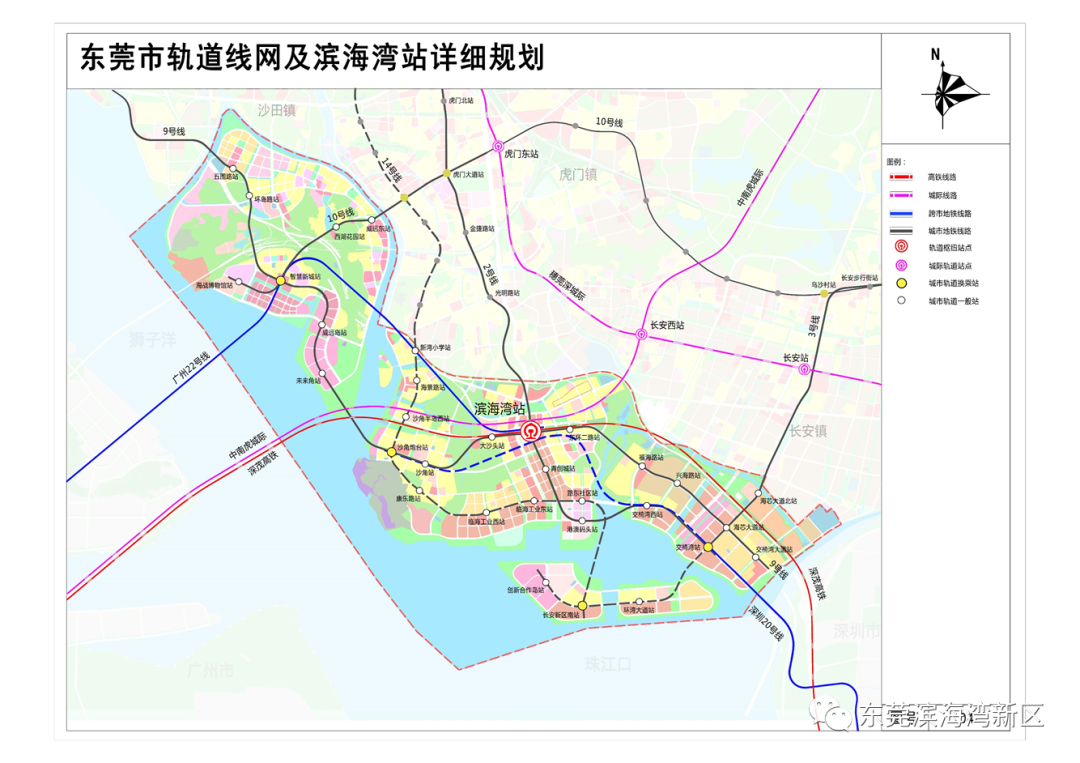其中,滨海湾站可与深茂高铁换乘,终点站交椅湾站可与东莞地铁3号线