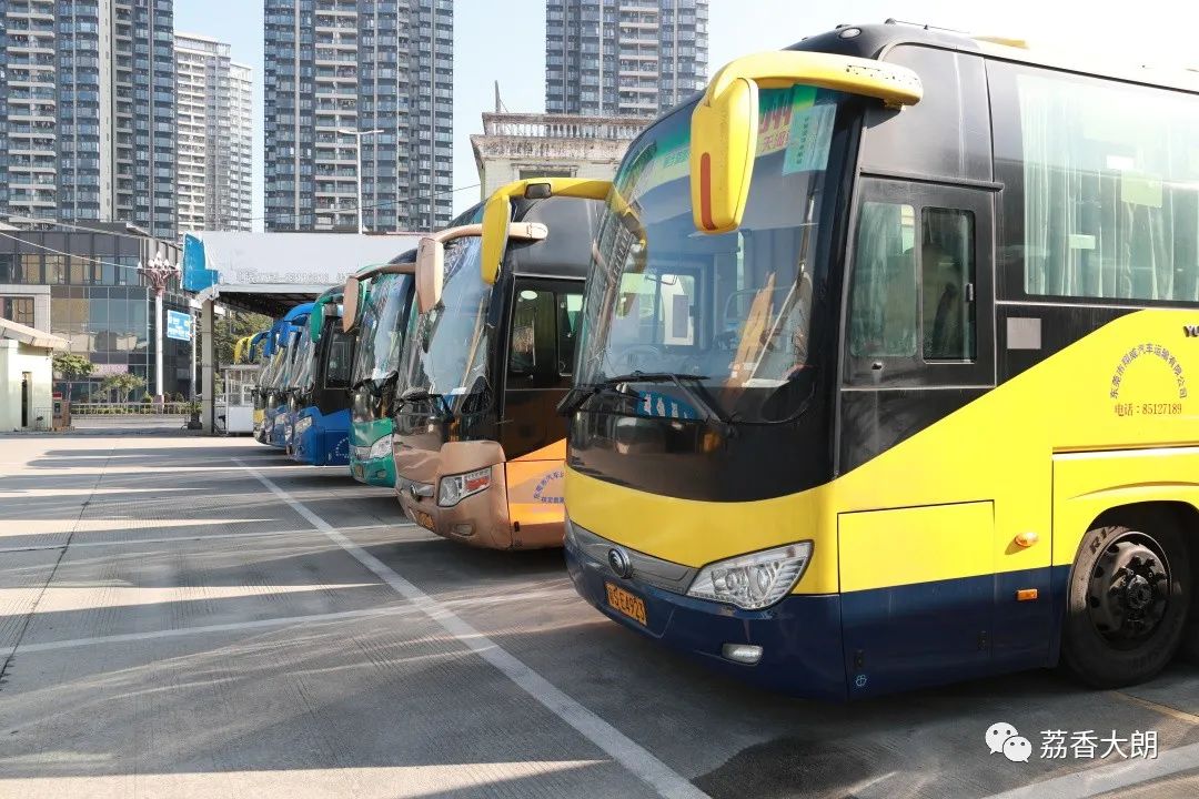 迎接复运大朗汽车客运总站做好消毒准备