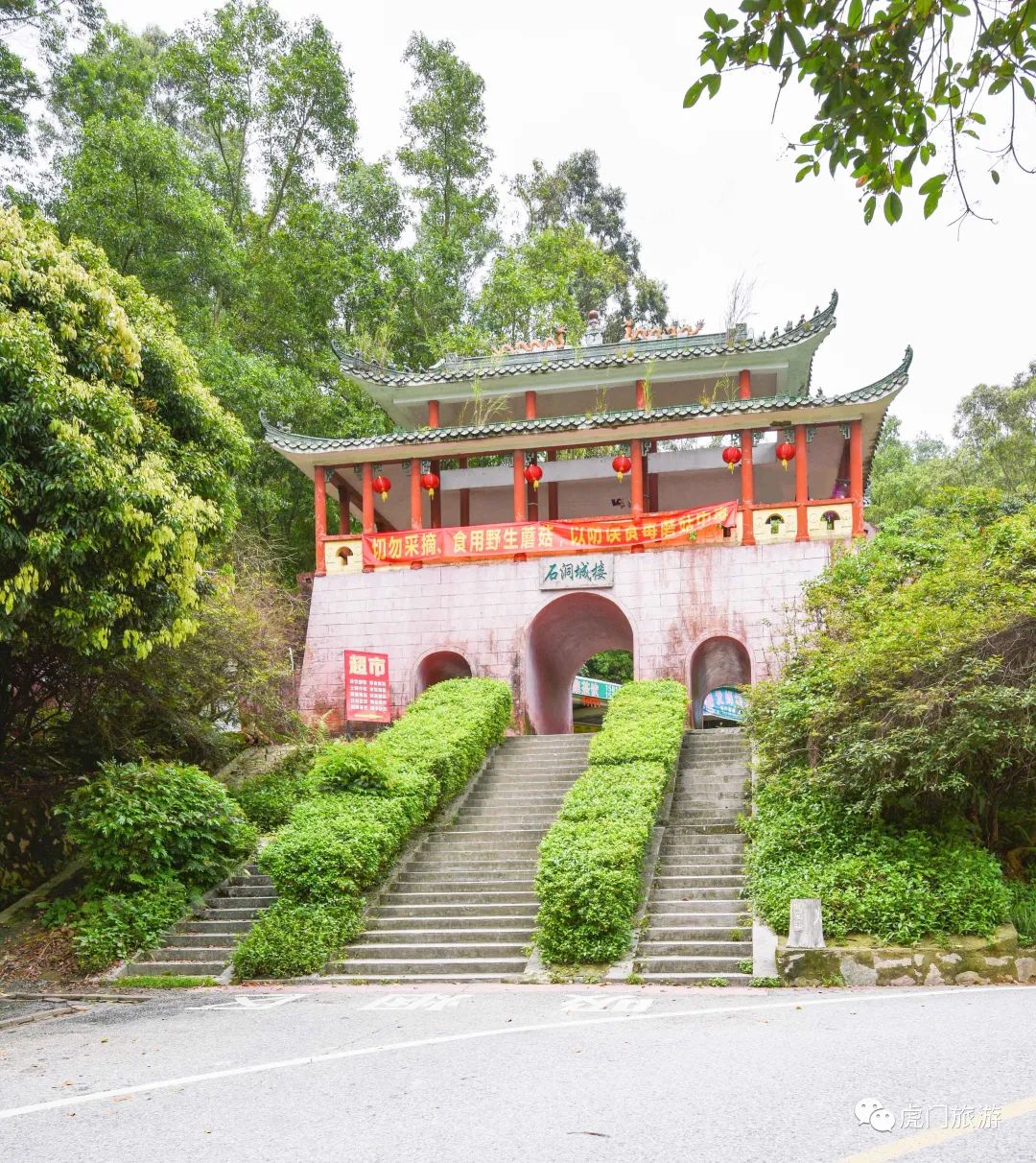 石洞森林公园不仅有山的壮美,也有水的秀灵,选一条特别的路线,尽赏