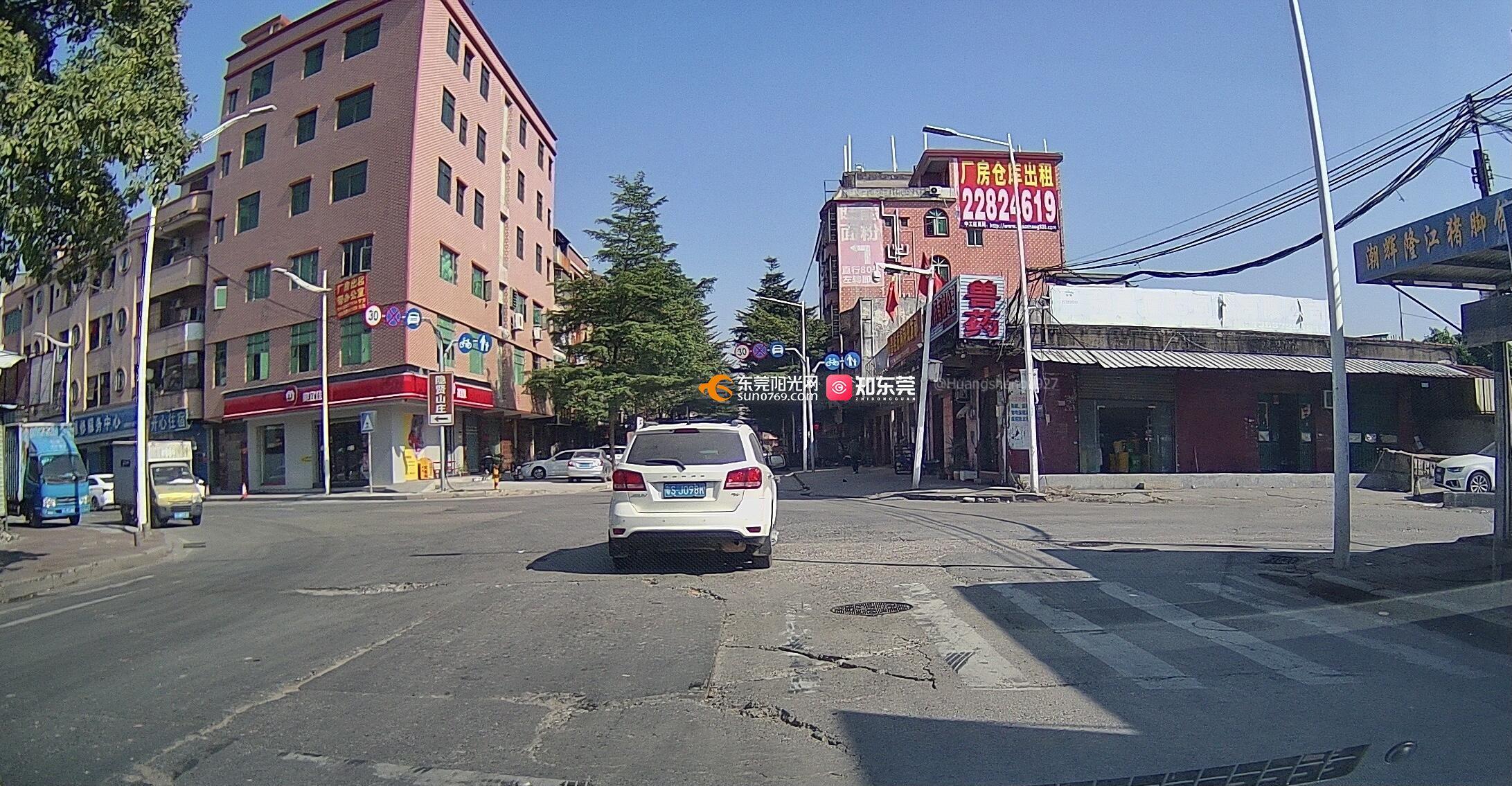 东莞常平镇元霞路道路是否会升级改造