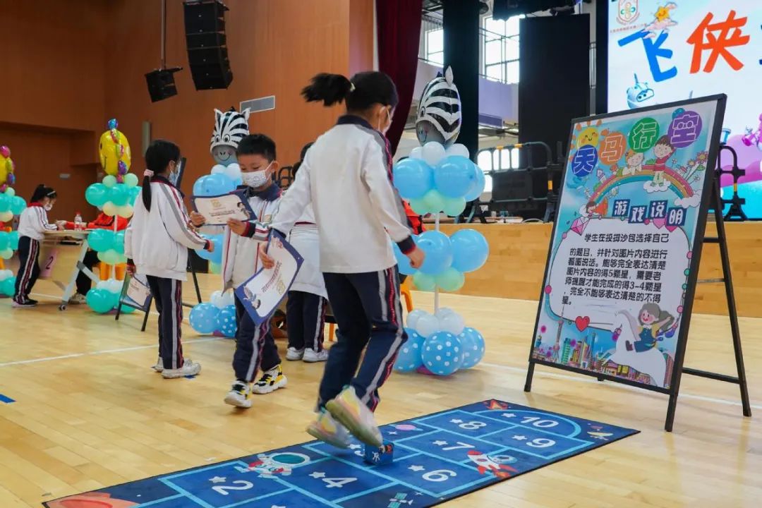 花式游考东莞娃双减后的首个期末考乐趣多多