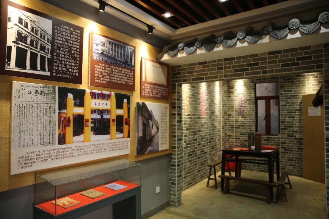 大寒到,文化馆邀你在线重访革命摇篮,回望峥嵘岁月