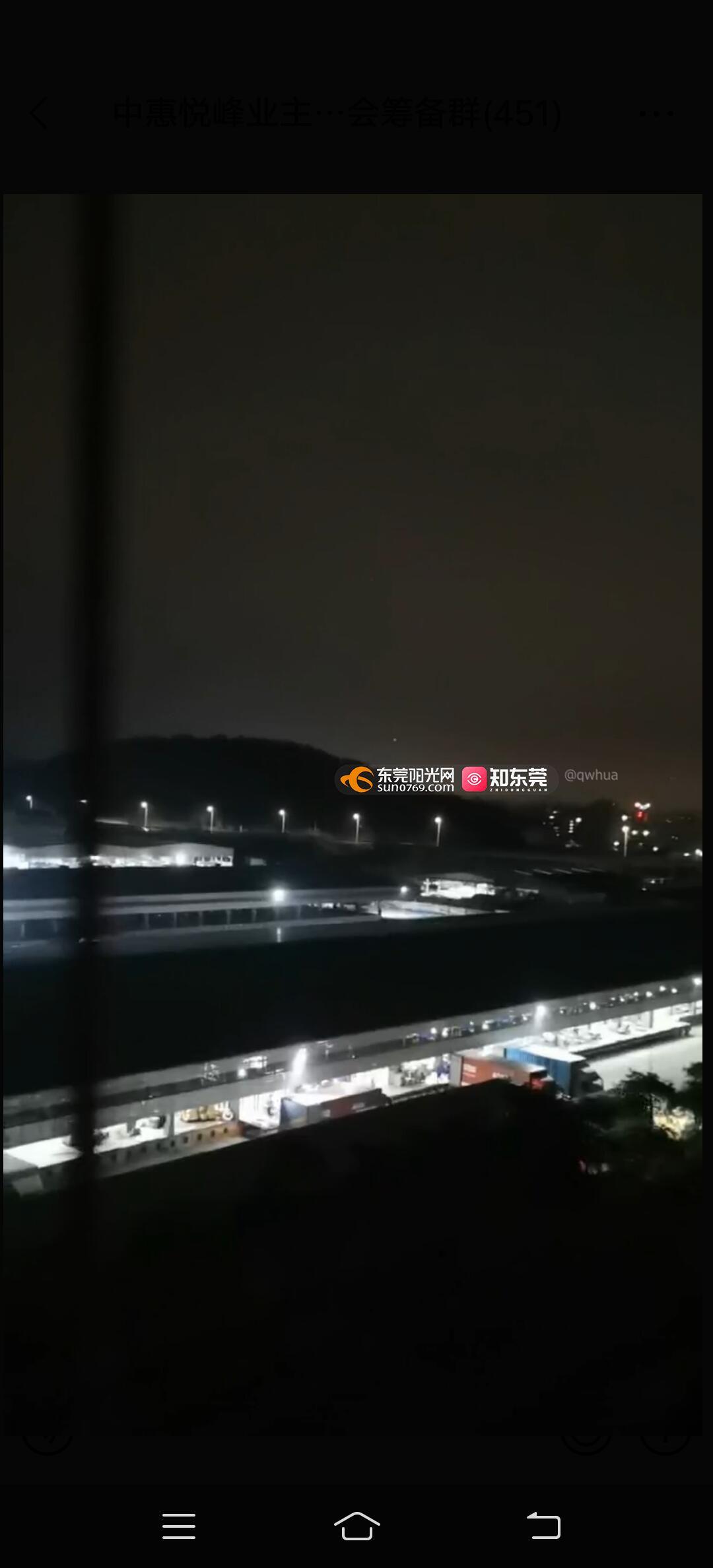 虎门赤岗联昊通物流公司噪音大-阳光热线问政平台