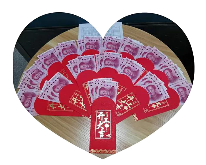 厚街一企业豪派100多万"开工红包"