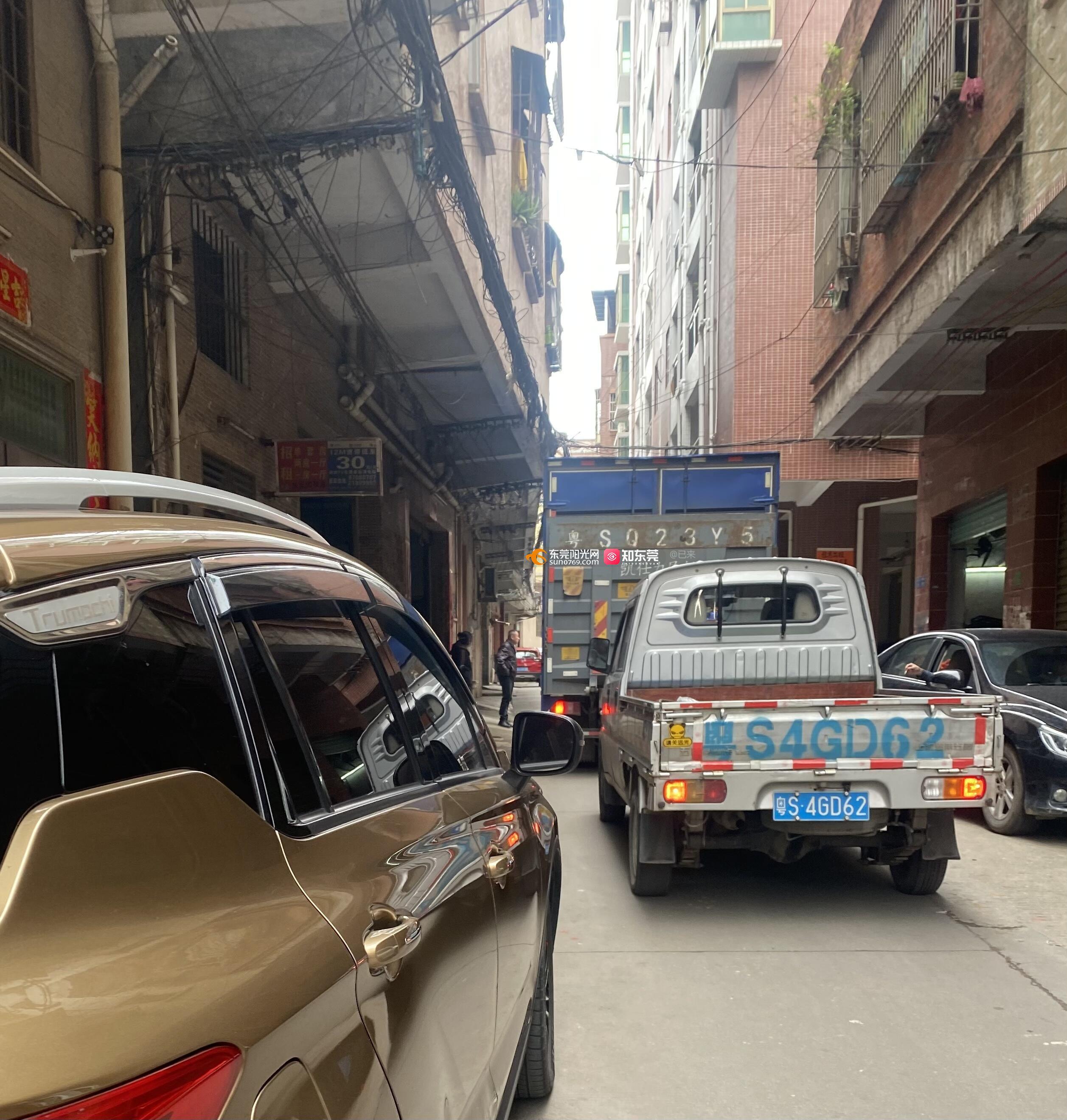 大朗黄草朗吉祥路脏乱差