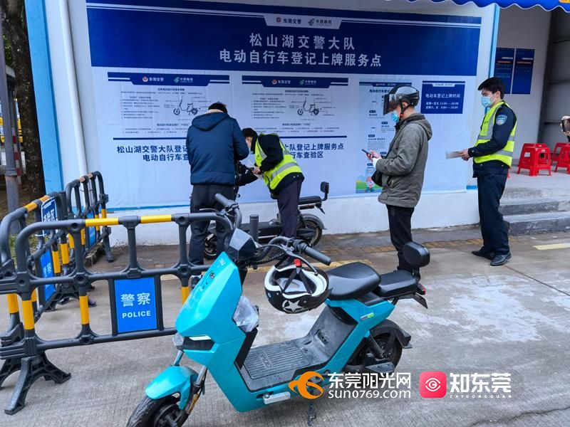 电动自行车行业最新动态：绿色出行引领新浪潮