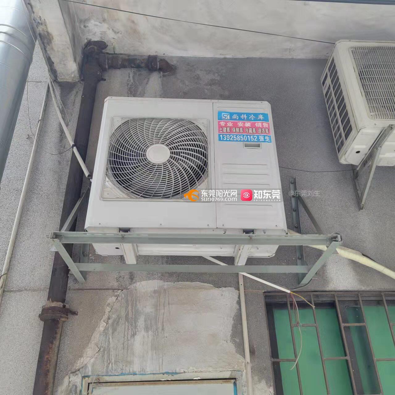 冷库空调外机噪声太大