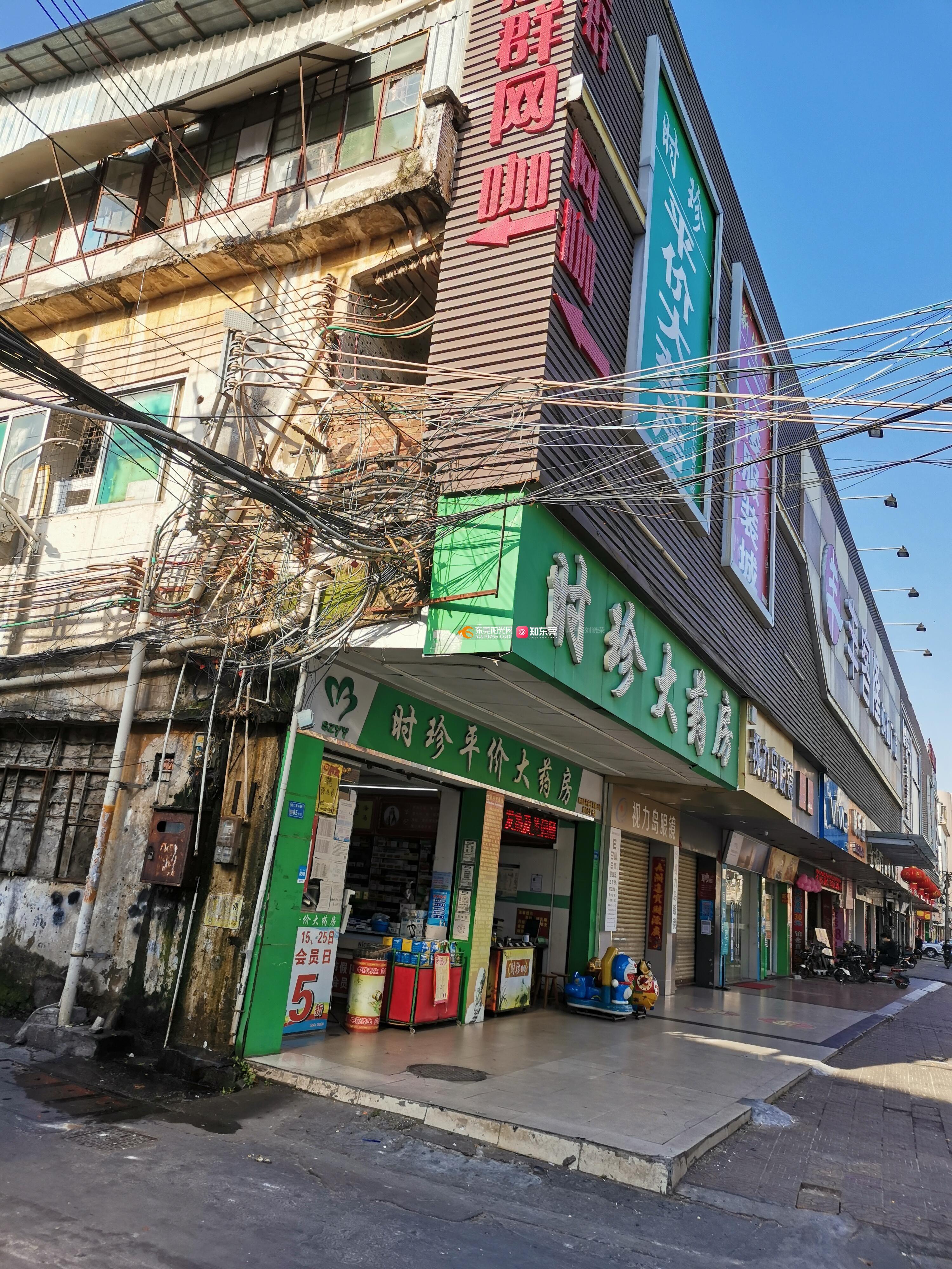 尊敬的领导:在虎门镇镇口一区28栋丰客隆购物广场边上,2楼出租房的