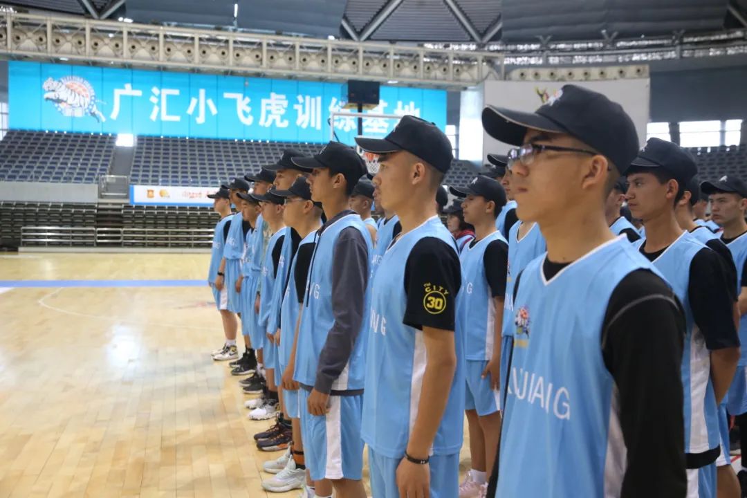 广东教育援疆倾情播撒篮球梦想种子师市篮球少年走进飞虎训练营