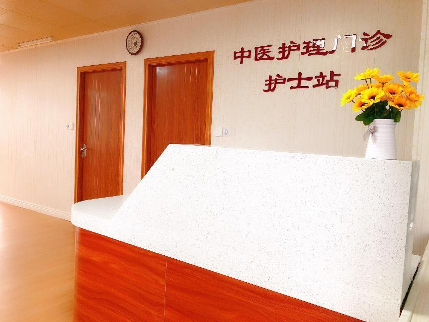就在莞城市人民医院第一门诊部中医护理门诊开诊啦