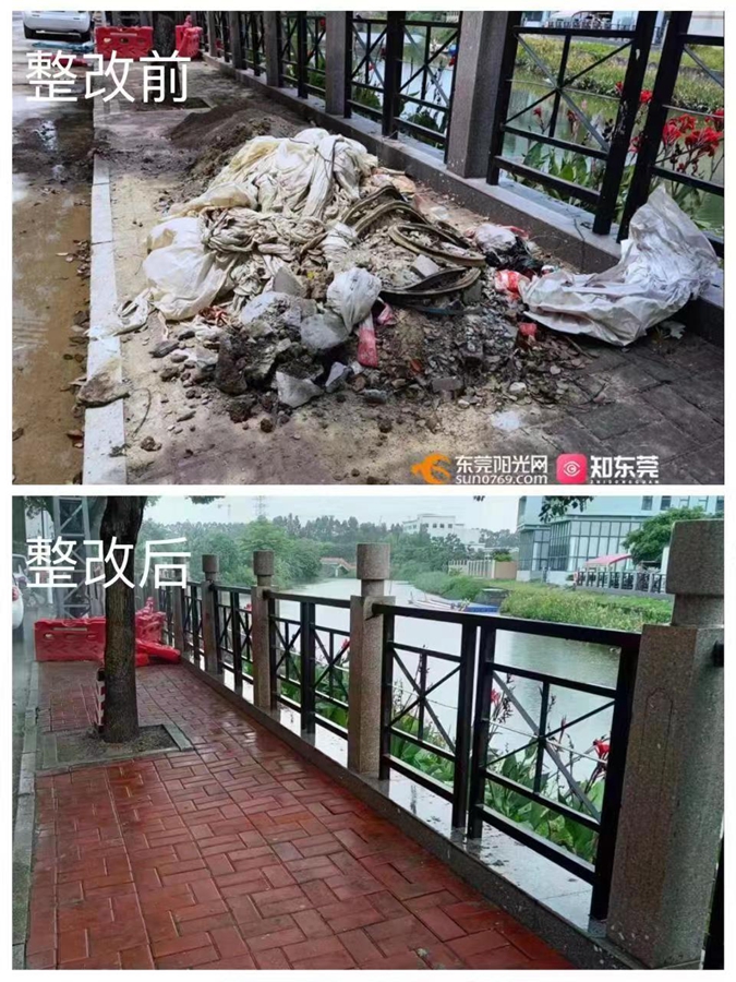 《洁净观察》洪梅镇曝光点整改前后对比图市城市管理和综合执法局洪梅