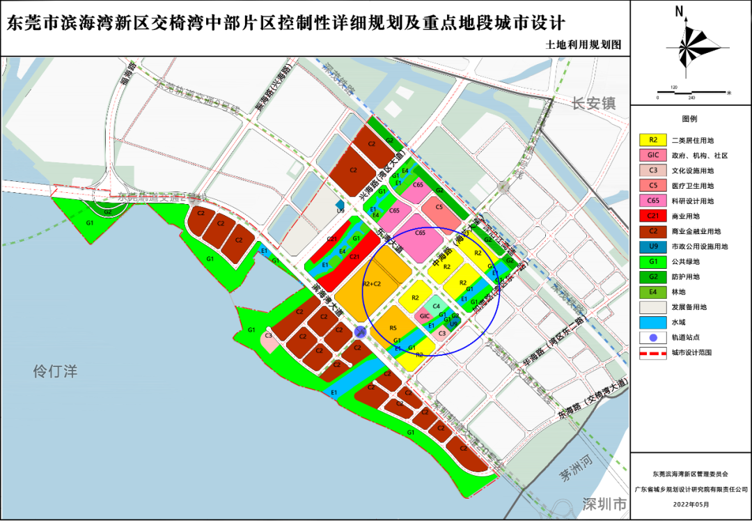 重大规划重大项目上马东莞滨海湾新区交椅湾要起飞