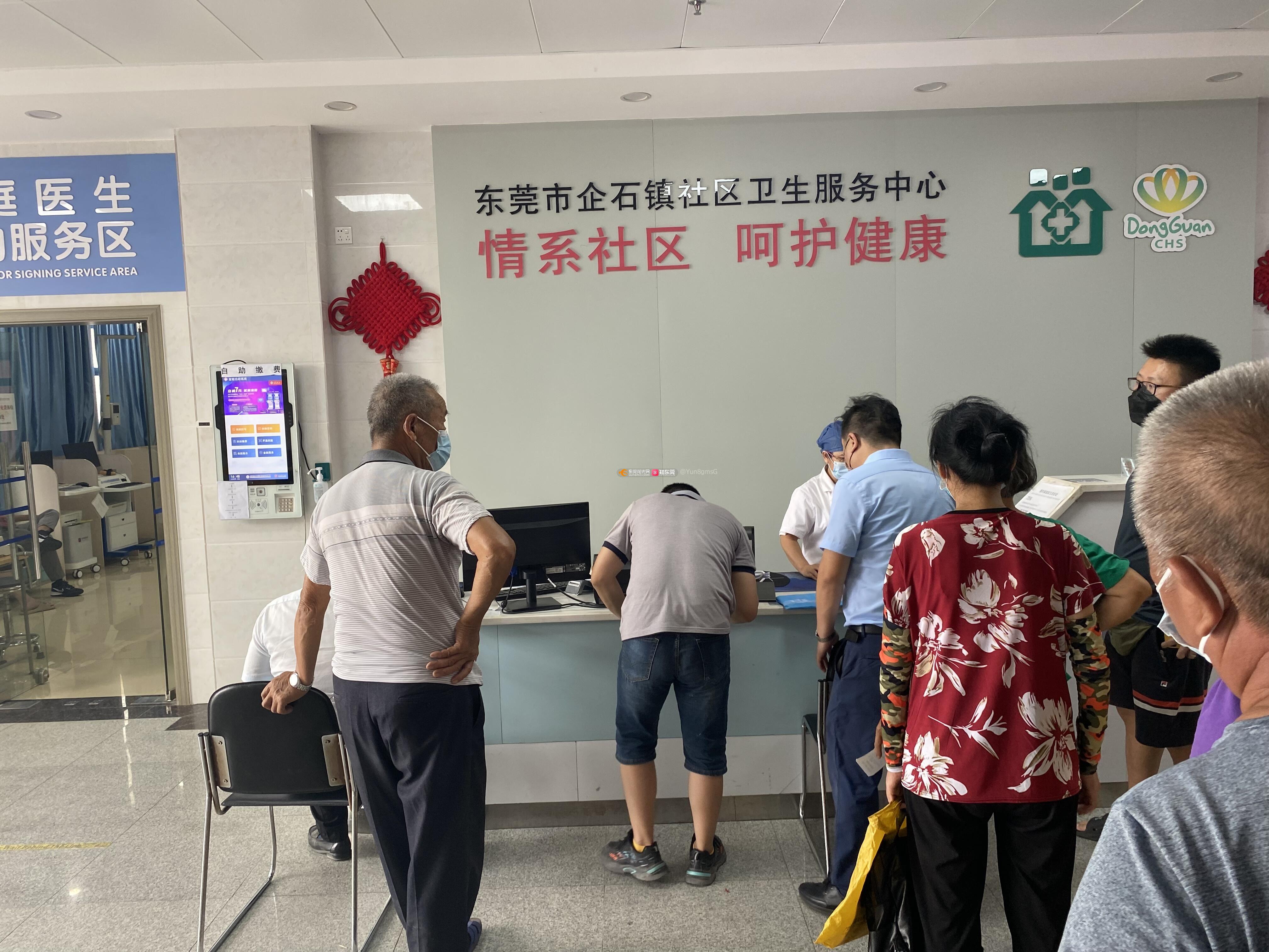 江門市中心醫(yī)院代幫掛號(hào)，良心辦事實(shí)力掛號(hào)
