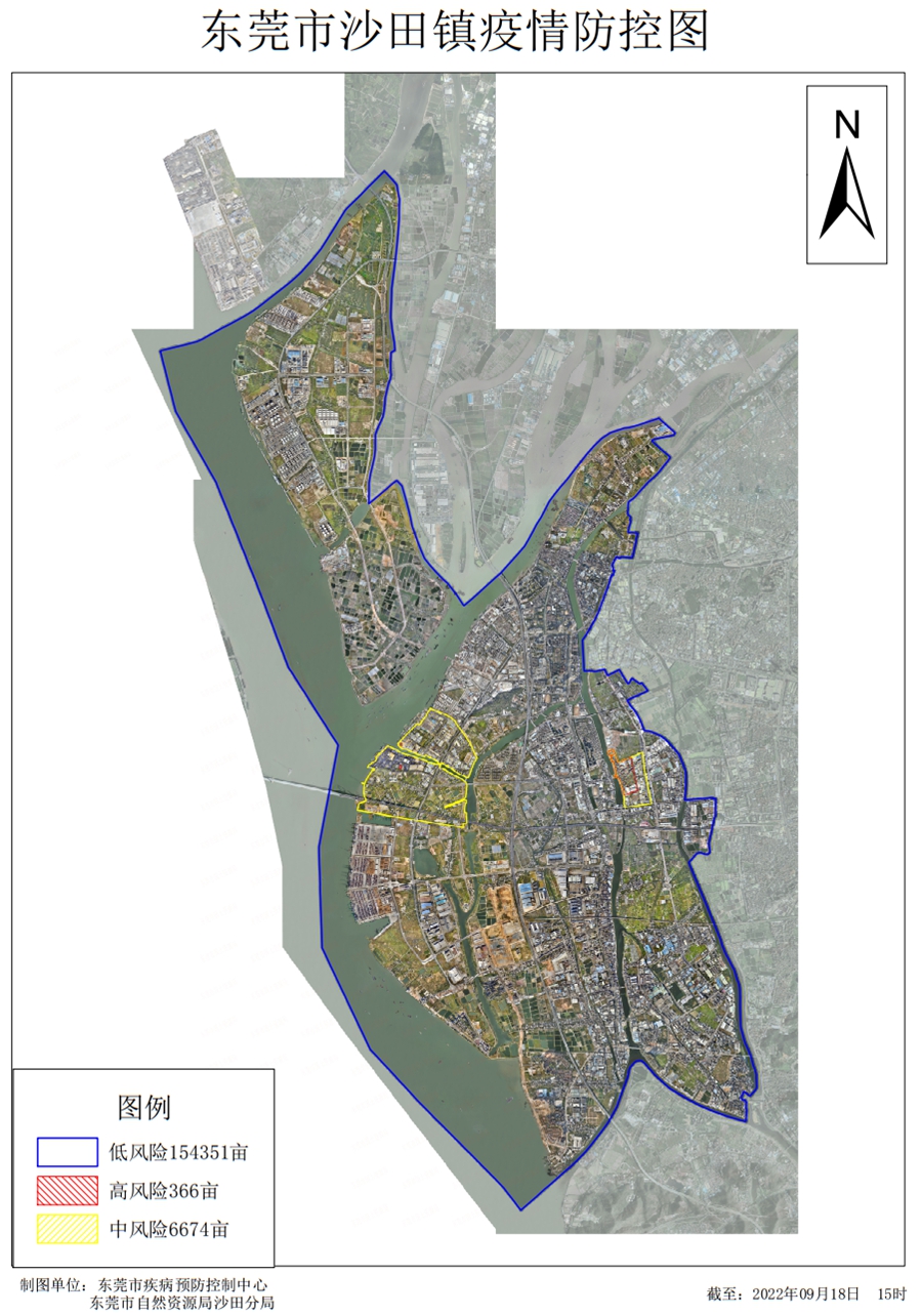 关于调整沙田镇部分中风险区域范围的通告(二)