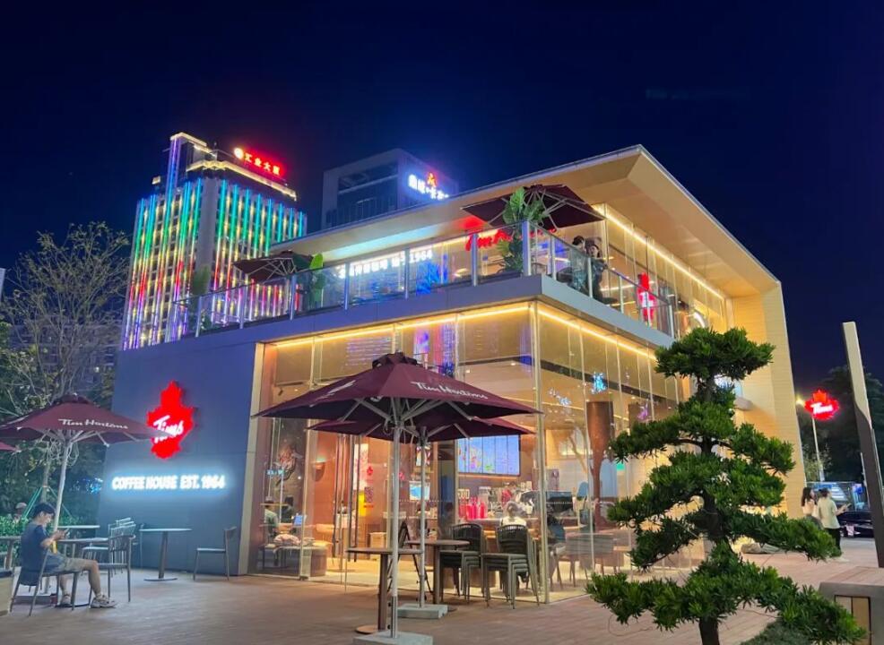 钻石广场点亮城市潮流与浪漫